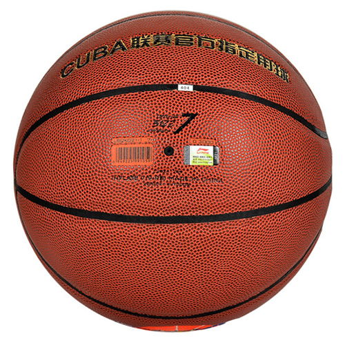 李寧LBQK021室內外比賽7號籃球圖2