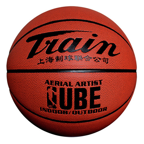 火車頭TB7096 UBE 7號籃球圖2