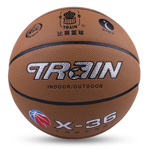 火車頭X-36吸濕標準7號籃球