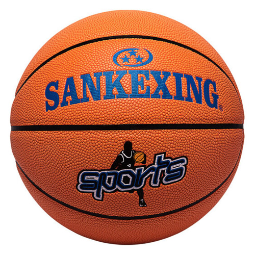 SANKEXING SP-L134女子6號籃球圖2