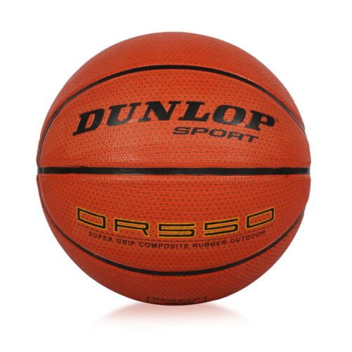 鄧祿普DR550室內外七號籃球圖2