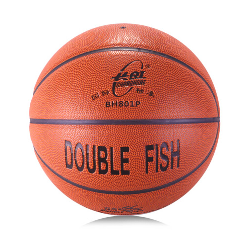 雙魚BH801P標準7號籃球圖1