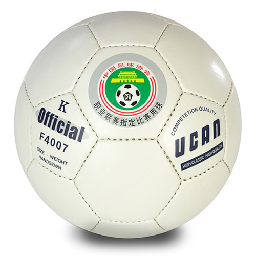 銳克F4007專業比賽足球圖1