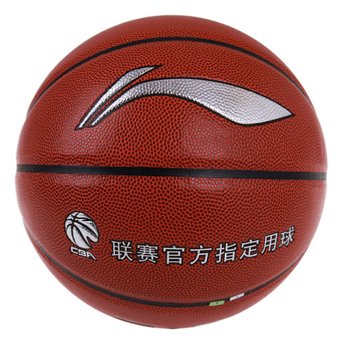 李寧LBQK195牛皮質感7號籃球