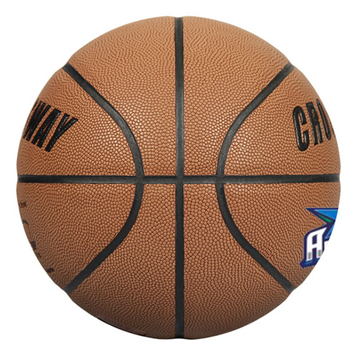 克洛斯威74-811全明星7號(hào)籃球圖1