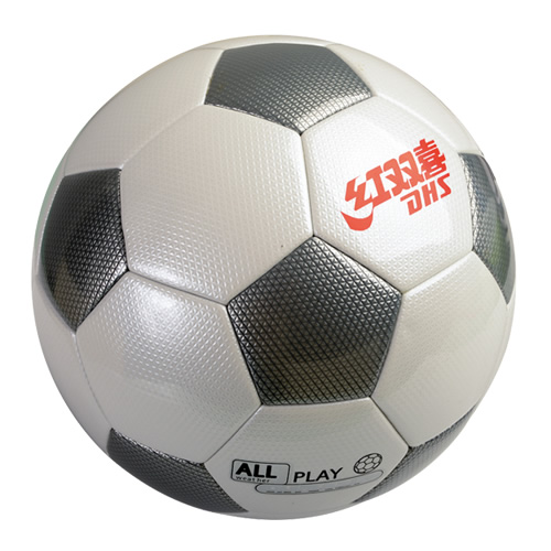 紅雙喜FS131足球(銀)
