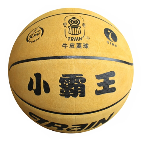 火車頭TB7913小霸王7號籃球圖2