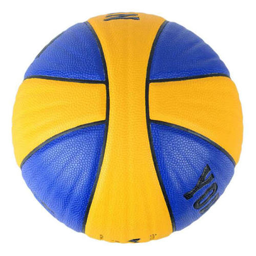 尤迪曼YDM-555雙色街頭7號籃球圖1