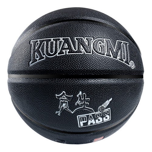 狂迷KMBB52貪生PASS 7號籃球