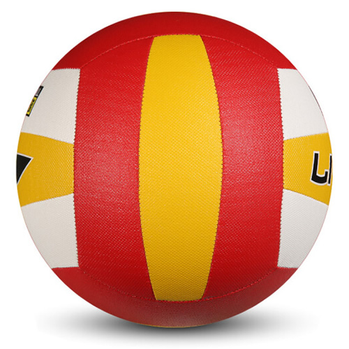 李寧LVQK717標準5號排球圖1