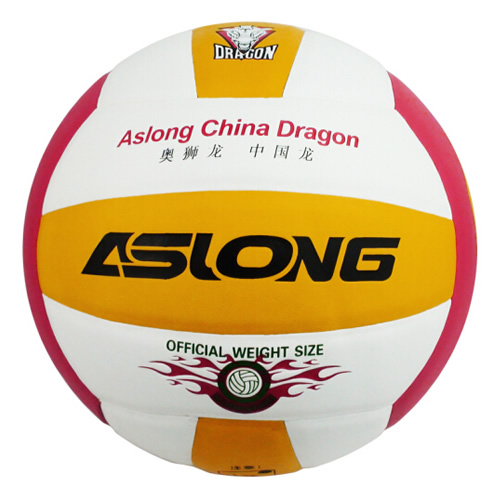 奧獅龍ASL-1400 5號硬式排球圖3