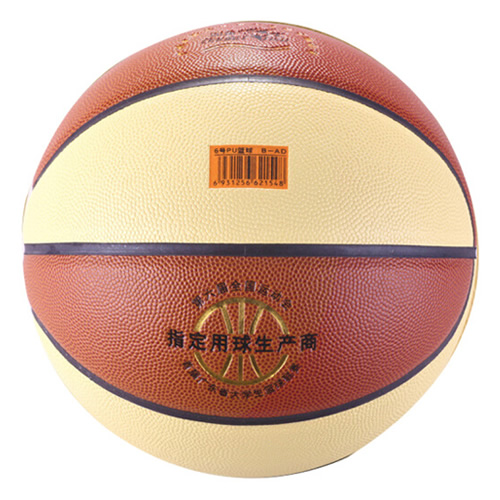 雙魚BH602女子6號籃球圖2