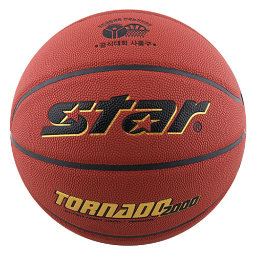 世達BB3157比賽專用7號籃球