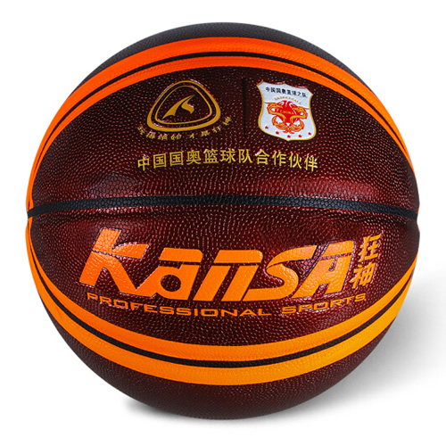 狂神KS8605成人比賽7號籃球