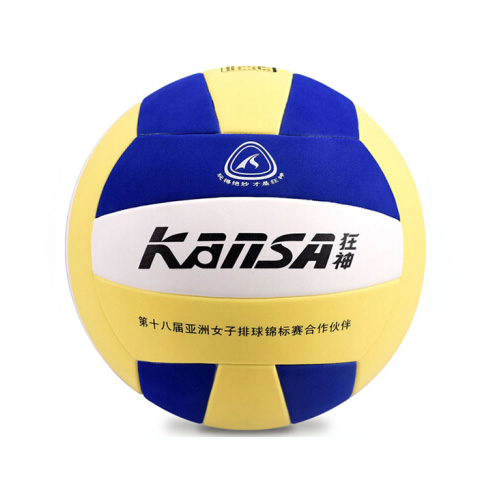 狂神KS0891軟式5號排球圖3