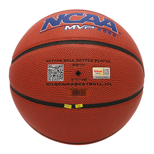 威爾勝NCAA大學(xué)籃球