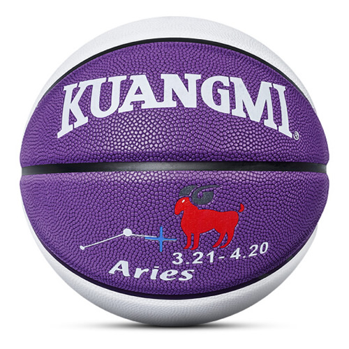 狂迷KMBB26十二星座7號籃球