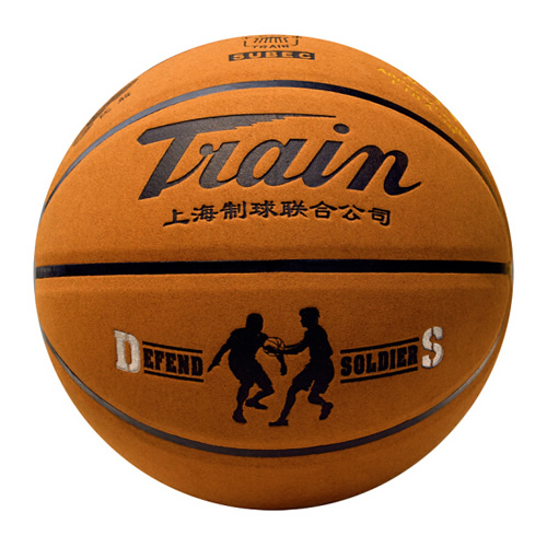 火車頭TB7078防守者7號籃球圖4