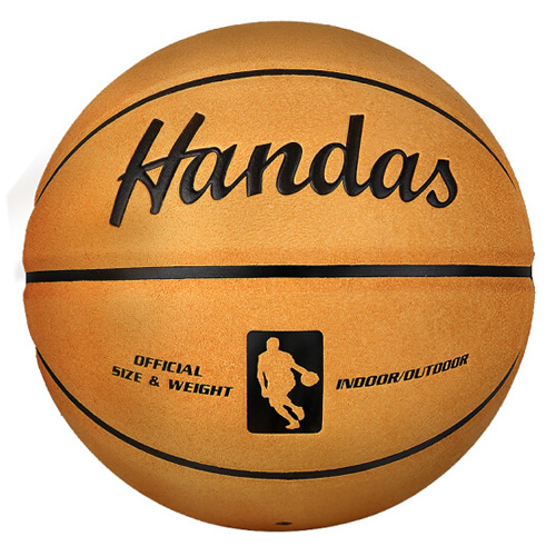 哈恩達斯HSBK01牛皮質感7號籃球圖2