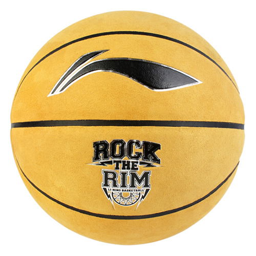 李寧LBQK051翻毛皮7號籃球