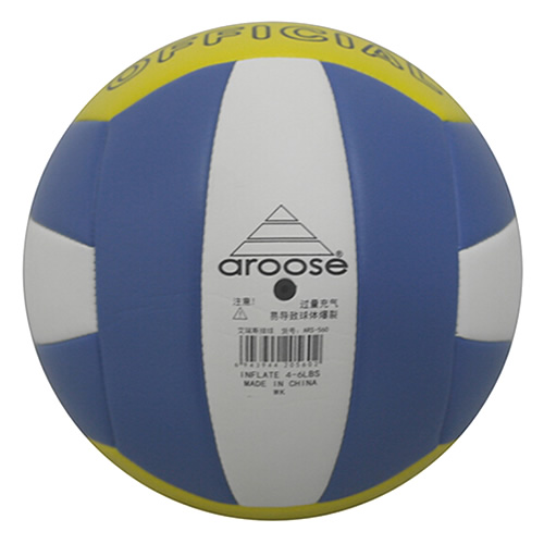 艾瑞斯ARS-560標準5號排球圖1