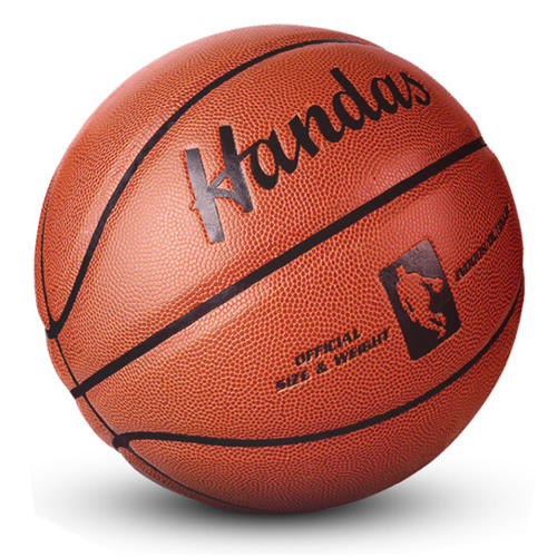 哈恩達斯HSBK01牛皮質感7號籃球圖4