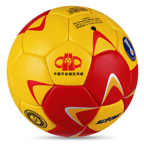 世達HB223 3號PU手球圖1