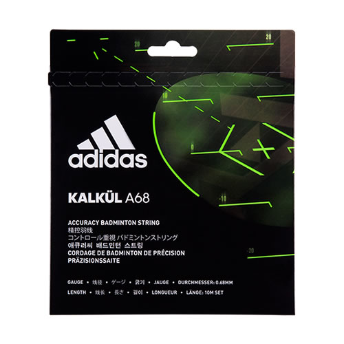 阿迪達斯Kalkul A68羽毛球拍線圖1