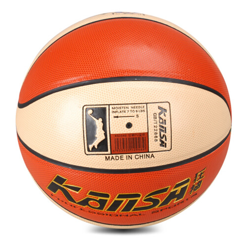 狂神KS0946國奧女子6號籃球圖1