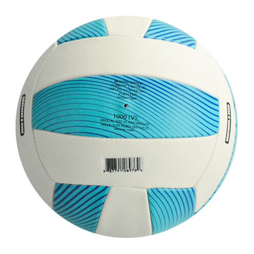 耐克NVO07938NS標準5號排球圖1