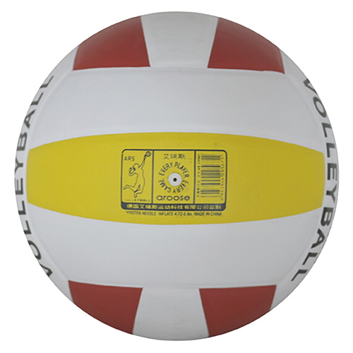 艾瑞斯ARS-567 5號PU排球圖1