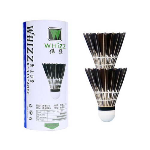 偉強勇士3號羽毛球