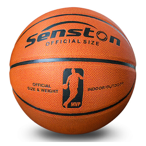 圣斯頓SST9001室內外通用7號籃球圖2