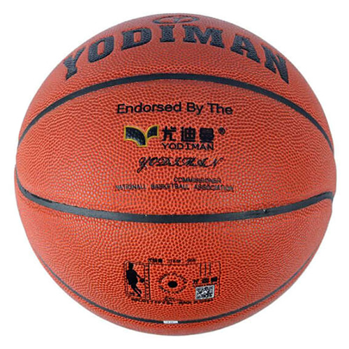 尤迪曼YDM-866專業比賽7號籃球圖1