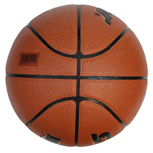 世達BB4597 MIGHTY 7號籃球圖1