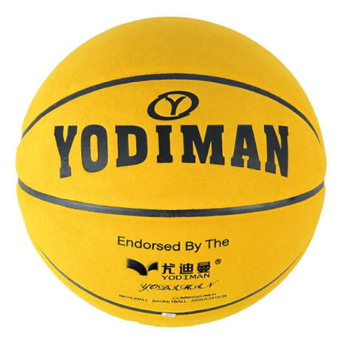 尤迪曼YDM-899翻毛皮7號(hào)籃球