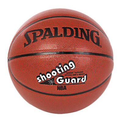 斯伯丁NBA位置系列得分后衛PU籃球