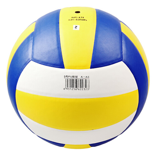 雙魚VH512P 5號PU排球圖1