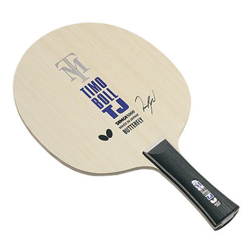 蝴蝶TIMO BOLL TJ乒乓球底板