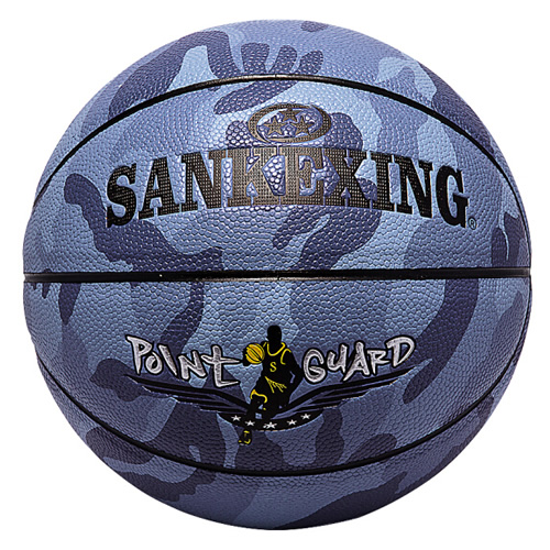 SANKEXING SP-131迷彩5號(hào)籃球圖4