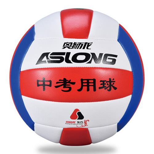 奧獅龍ASL-1407 5號(hào)軟式排球圖3