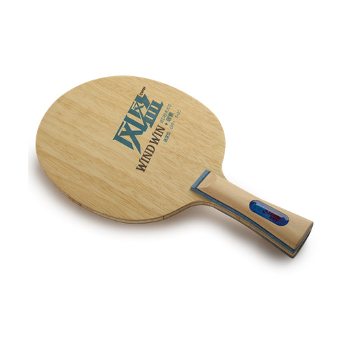 紅雙喜風盈碳素乒乓球底板