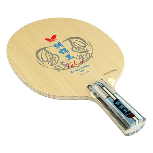 蝴蝶新蝴蝶王KOCHOOH乒乓底板