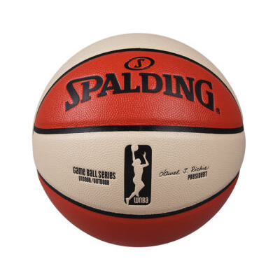 斯伯丁WNBA職業比賽PU籃球