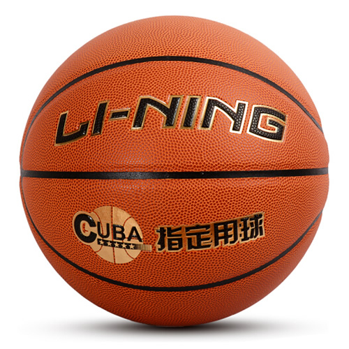 李寧LBQK215 CUBA防滑7號籃球圖2