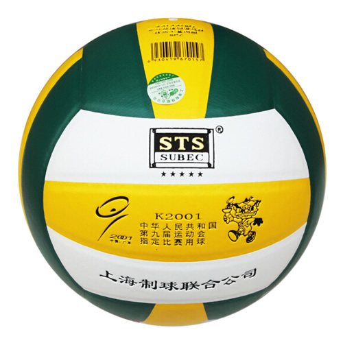 火車頭KS501S標(biāo)準(zhǔn)訓(xùn)練5號排球圖2