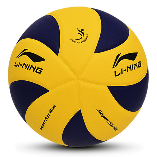 李寧LVQK707標準5號排球圖1