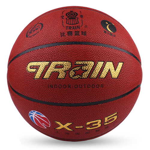 火車頭X-35吸濕標準7號籃球