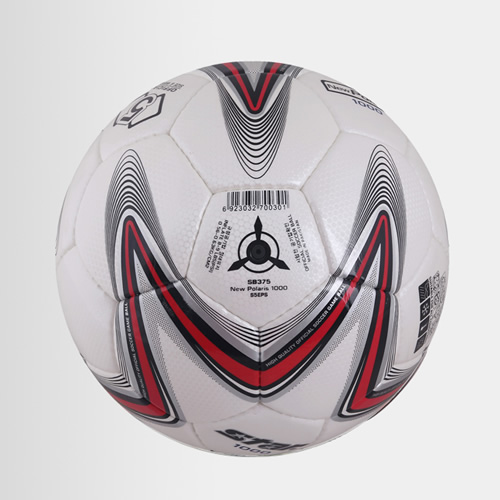世達New Polaris1000足球