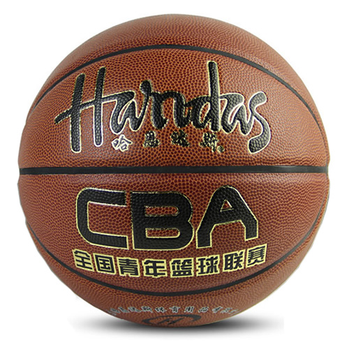 哈恩達(dá)斯HDS-0301掌控王7號籃球圖2